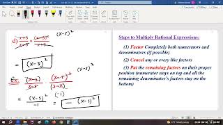 Lec31 Sec723 M23 Sp24 DMFA Multiplying Dividing Rational expressions [upl. by Herzen]