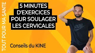 Soulager la douleur cervicale  5 minutes dexercices par jour [upl. by Aisset391]