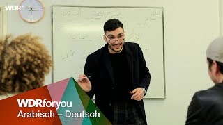 Sprachkurs andersherum  Omar als Lehrer für Deutsche  WDRforyou  WDR [upl. by Emelina]