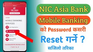 How To Reset NIC Asia Mobile Banking Password  NIC Asia Mobile Banking Forgot Password [upl. by Mather392]