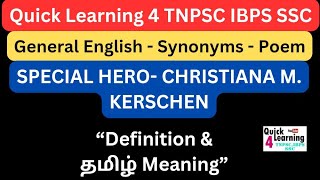 TNPSC General English Synonyms  Special Hero Poem  Quick Learning 4 All  New Syllabus [upl. by Gnuoy]