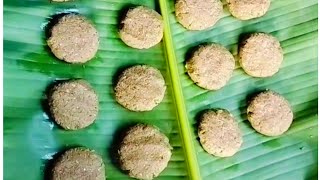 সিদল রেসিপি একদম সহজ ভাবে Sidol recipe [upl. by Suzie]