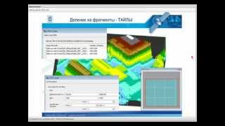 Практический опыт использования ПО компании Trimble INPHO [upl. by Laspisa]