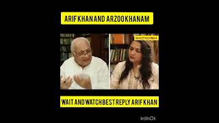 arif khan interview with arzoo khanam [upl. by Eentirb]