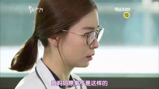 Immortal Classic  Park Sun Young amp Han Jae Suk parts  Episode 9 [upl. by Oivaf]