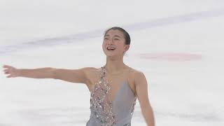 2024 JPN National Winter Sports Festival  Kaori Sakamoto SP [upl. by Keithley474]