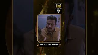 SIIMA 2023 BEST FILM NOMINATIONS  MALAYALAM  SIIMA Awards [upl. by Itteb]