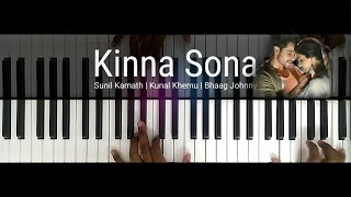 Maahiya Mere Mahi Piano Cover  Kinna Sona  Bhaag Johnny  Sunil Kamath  Instrumental  Karaoke [upl. by Kenton]