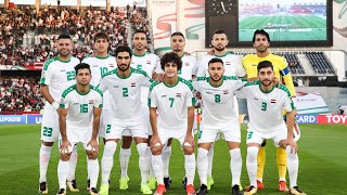 المنتخب العراقي  كأس آسيا 2019 [upl. by Eladnyl]