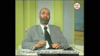 ‫قناة الصحة والجمال‬‎ Live [upl. by Aicaca]