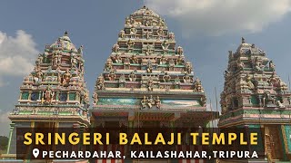 Tirupati Balaji Temple in Kailashahar  Unakoti Tripura  Sringeri Balaji Mandir Pechardahar [upl. by Joanna]