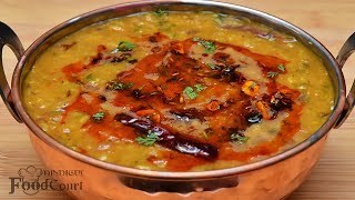 Dal Tadka Recipe Restaurant Style Dal Fry [upl. by Odidnac]