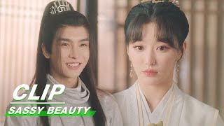 Clip Pursue Love Bravely  Sassy Beauty EP08  潇洒佳人淡淡妆  iQiyi [upl. by Barren]