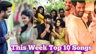 Top 10 Songs of the Week tamil tamilSong shorts [upl. by Knutson]