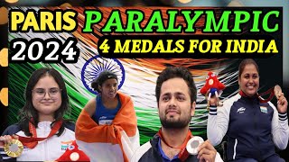 PARIS PARALYMPIC 2024 🔥  AVANI LEKHARA  MONA AGARWAL  PREETI PAL  MANISH NARWAL  SPORTS NEWS😱 [upl. by Llerrut]