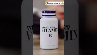 Tout Savoir sur la Vitamine B12 en 60 Secondes  shorts [upl. by Adnical]