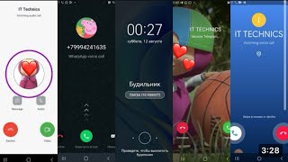 Incoming Call Screen Recording WhatsApp vs Skype vs Telegram vs Alarm Clock on Samsung Galaxy S9 [upl. by Catharina]