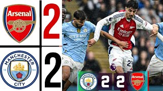 Manchester city 22 Arsenal Highlights  Premier League 2425  john stones goal 908  😱😱🔥🔥 [upl. by Ewer796]