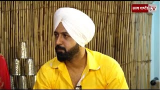 Exclusive Gippi Grewal promotes Manje Bistre upcoming movie Manje Bistre IN Jagbani Studio [upl. by Norramic]