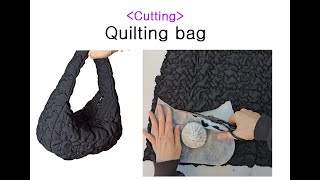 How to cut the quilting fabric 제니가방 만들기 재단영상 퀼팅백재단과 퀼팅원단 핵심바느질팁 구독자님 질문에 영상 올려드려요 [upl. by Purdum470]