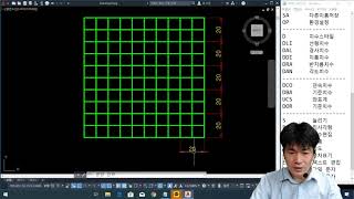 AUTOCAD기능치수연속치수기입 [upl. by Bigg]
