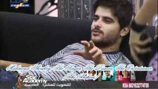 Mahmoud Shoukry  Star Academy  130510 010506flv [upl. by Tor]