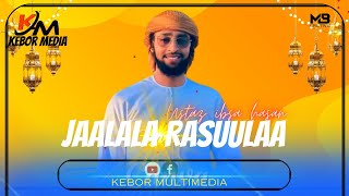 Teessoo milkii 5ffaa  kutaa 2ffaa jaalala rasuulaa  ustaaz ibsaa hasan KMP [upl. by Arihsay]