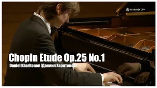 Chopin Etude Op25 No1 in Aflat major Aeolian Harp Daniel kharitonovДаниил Харитонов [upl. by Malet]