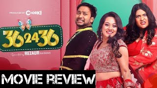 362436 Bangla movie Hindi review। FilmBd। Bangla new movie 363236 review [upl. by Anawik]