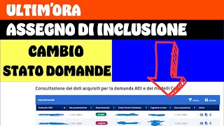 ⚠️ASSEGNO DI INCLUSIONE ULTIMORA 👉 DOMANDE ACCOLTE 💶 [upl. by Chelton441]