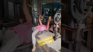 Chest workout for beginners motivation bodytransformation gym gymmotivation shorts [upl. by Esiuqram481]