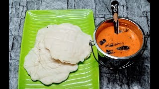 How to make ramasseri idli  Traditional and modern method  Softest kerala ramassery idli palakkad [upl. by Hsihsa]