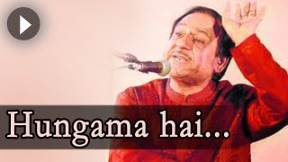 Ghulam Ali Ghazals  Hungama Hai Kyun  Ghulam Ali Songs  Mehfil Mein Baar Baar [upl. by Yduj640]