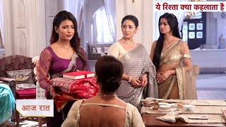 Yeh Rishta Kya Kehlata Hai Full Episode Today  Karwa Chauth Special  19 October 2024 BTS [upl. by Nac]