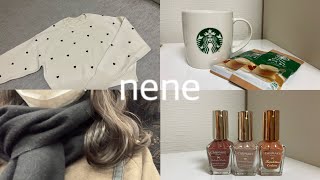 vlog☺︎ 保育士スタバマグカップ☕️ネイルUNIQLOルームウェア [upl. by Eniamrej]