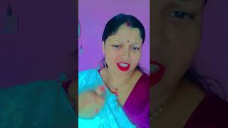 Tumi ki bhabe Chile youtubeshorts viralvideo funny [upl. by Aimekahs405]