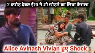 Bigg Boss 18 Today Episode Promo Eisha Will Quit The Show Vivian Alice Avinash Shock [upl. by Sirromaj]