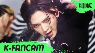 KFancam 에이티즈 여상 직캠 HALAZIA ATEEZ YEOSANG Fancam l MusicBank 230113 [upl. by Christiana]