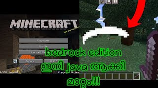 Best addons for making mcpe into Java editionmalayalamphycist YT [upl. by Calabresi179]