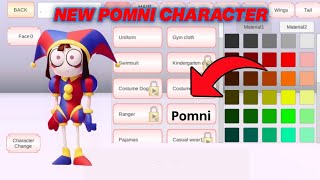 Tutorial POMNI character in digital circus in SAKURA SCHOOL Simulator [upl. by Ymmij]