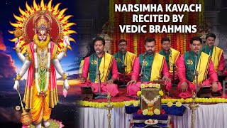 Narsimha Kavach  Recited by Vedic Brahmins  With Lyrics  Protection Mantra [upl. by Suter600]