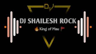 Dj Shailesh Rock Leja Raja Dulhin Bana Ke Avanish Babu Shilpi Raj New Love Dj Mix Song 2024 [upl. by Maryellen]