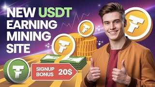 New Usdt Earning Site  Usdt Mining Site 2024  Best Usdt Investment site  New Usdt Site 2024 [upl. by Salokin150]