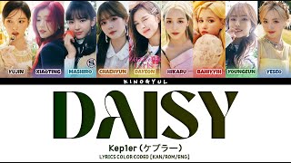 KEP1ER ケプラー  DAISY LYRICS COLOR CODED KANROMENG [upl. by Keyser]