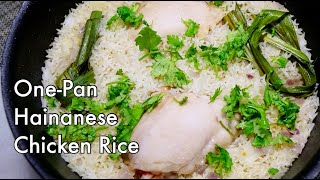 Easy One Pan Hainanese Chicken Rice with Chilli Sauce recipe [upl. by Onairda]