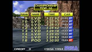 Sega Rally Championship 1cc [upl. by Araiek]