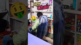 New Gaming Chair 💺 Le Li 🤑  207 shorts minivlog gamingchair [upl. by Dazhahs]