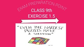 class 9th maths exercise 15 by shamim sir [upl. by Armyn279]