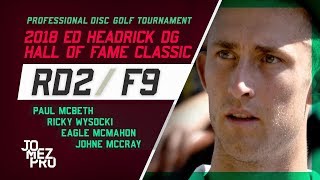 2018 HOFC  R2F9  McBeth McCray McMahon McWysocki [upl. by Oeht5]