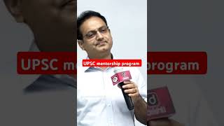 UPSC mentorship program drishti IAS shortvideo [upl. by Lerraj]